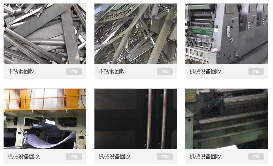 QQ截图20200604171343.png