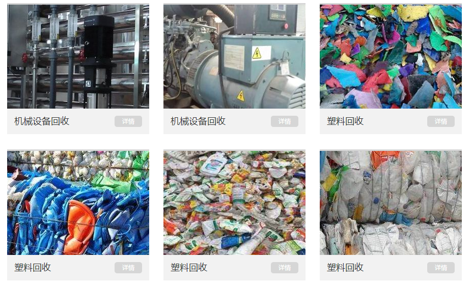 QQ截图20200604171530.png