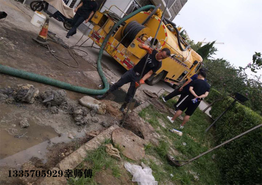 管道清污水管.jpg