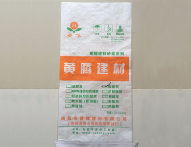 黄腾建材.jpg