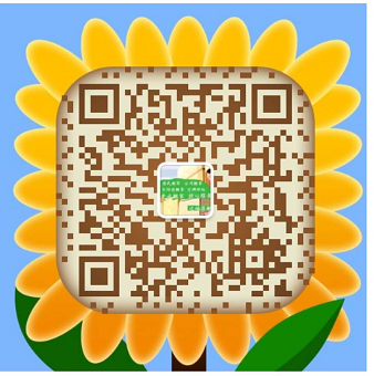 QQ截图20200709170300.png