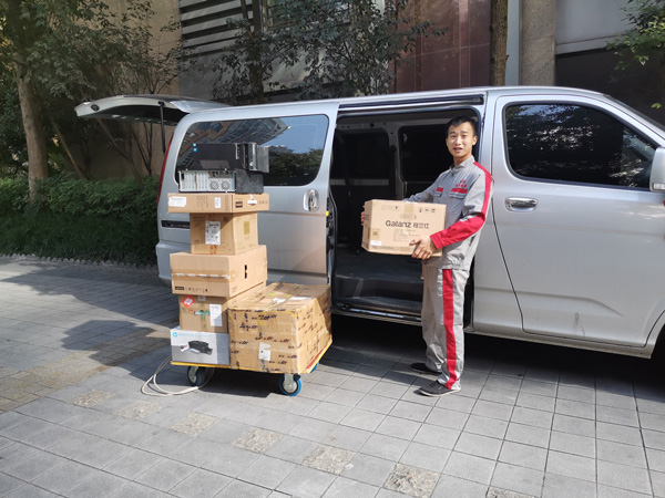 20191108154408_3430_zs_sy.jpg