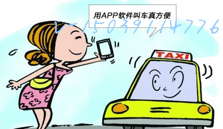 1594371000(1)_副本.jpg