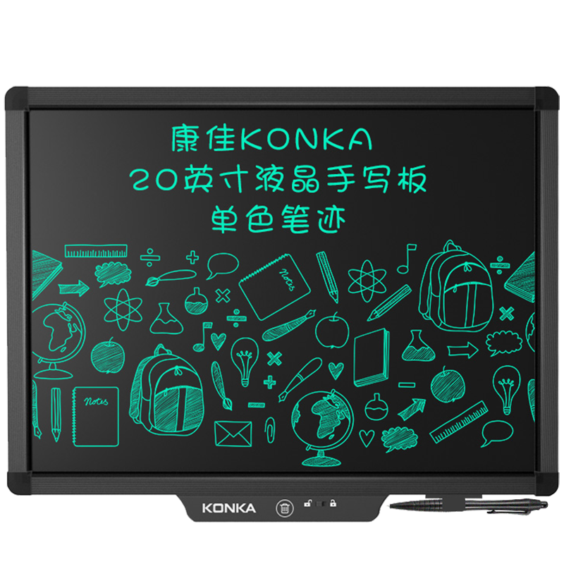 透明图.png