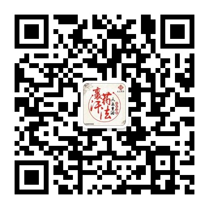 1599660189744378.jpg 公众号二维码.jpg