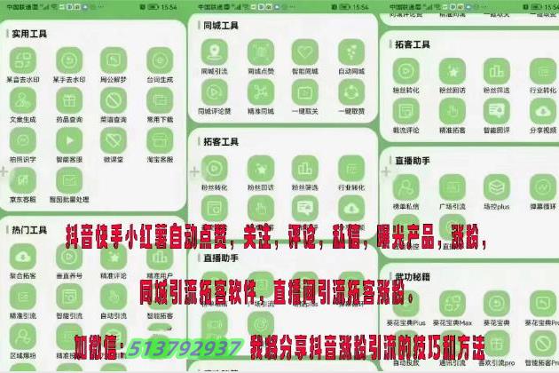 微信.jpg