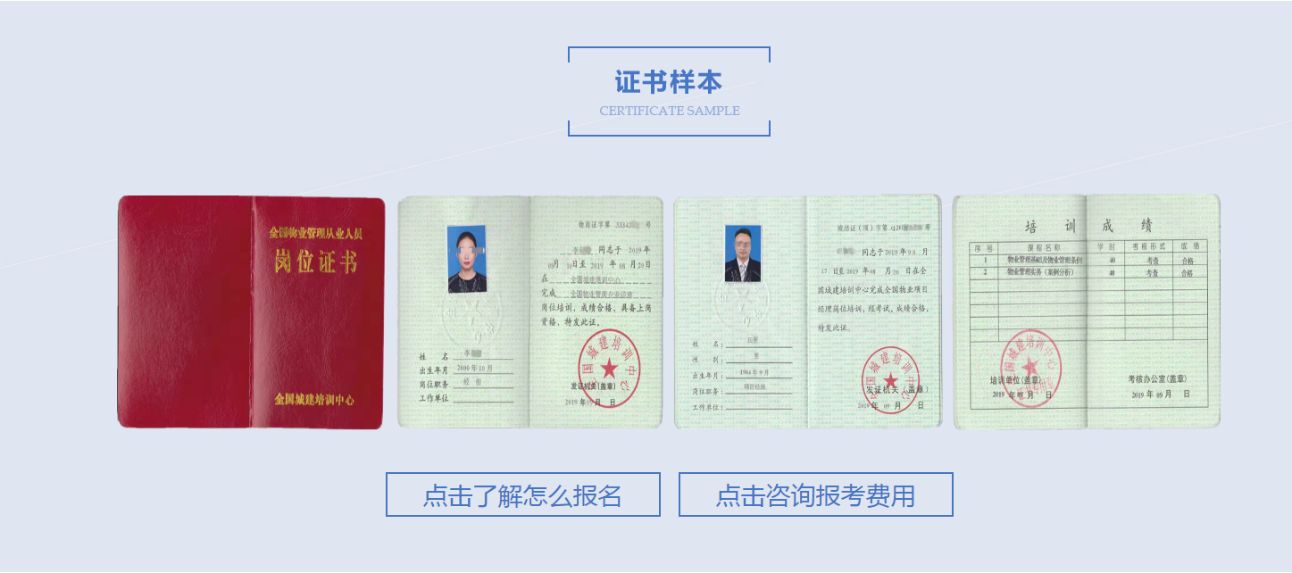 QQ截图20230625173108.png