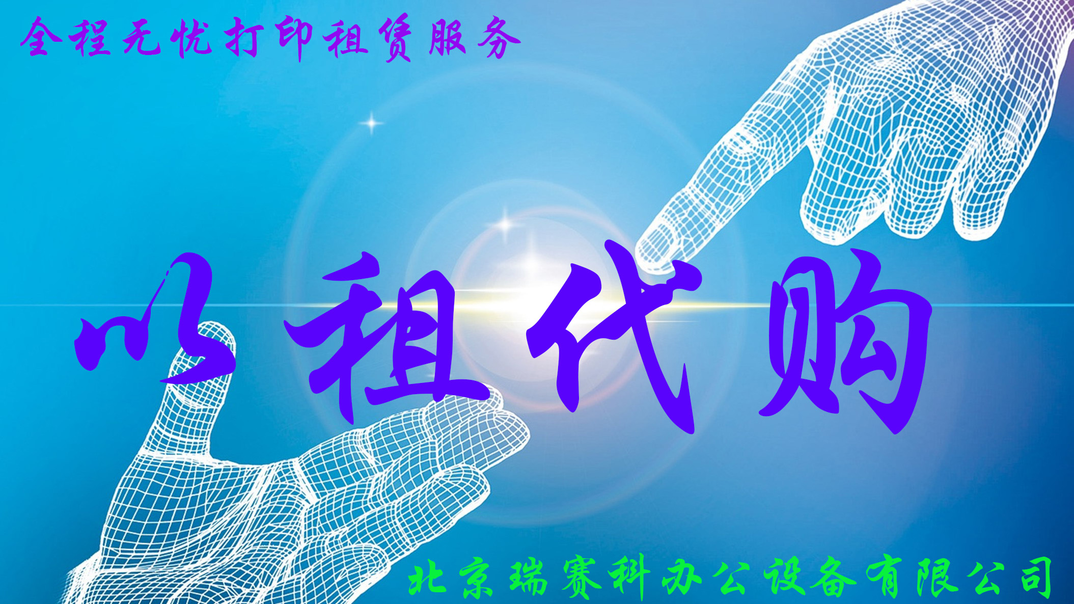 fb852c659271a76a07c01bb84e643bce.JPG