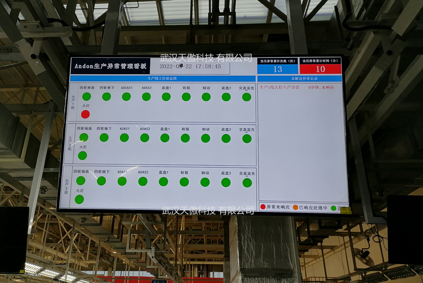 prd7-3.jpg