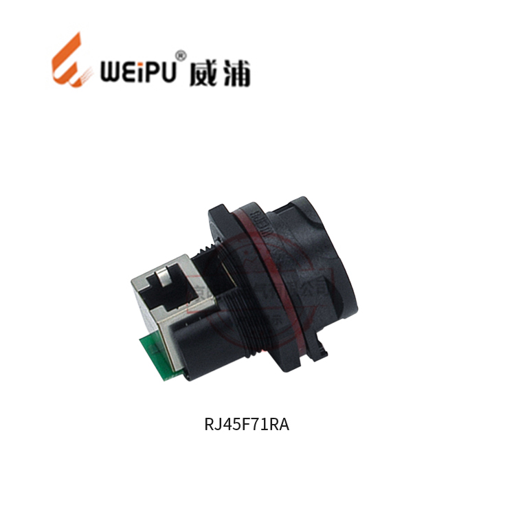 RJ45F71RA直角式母座.jpg