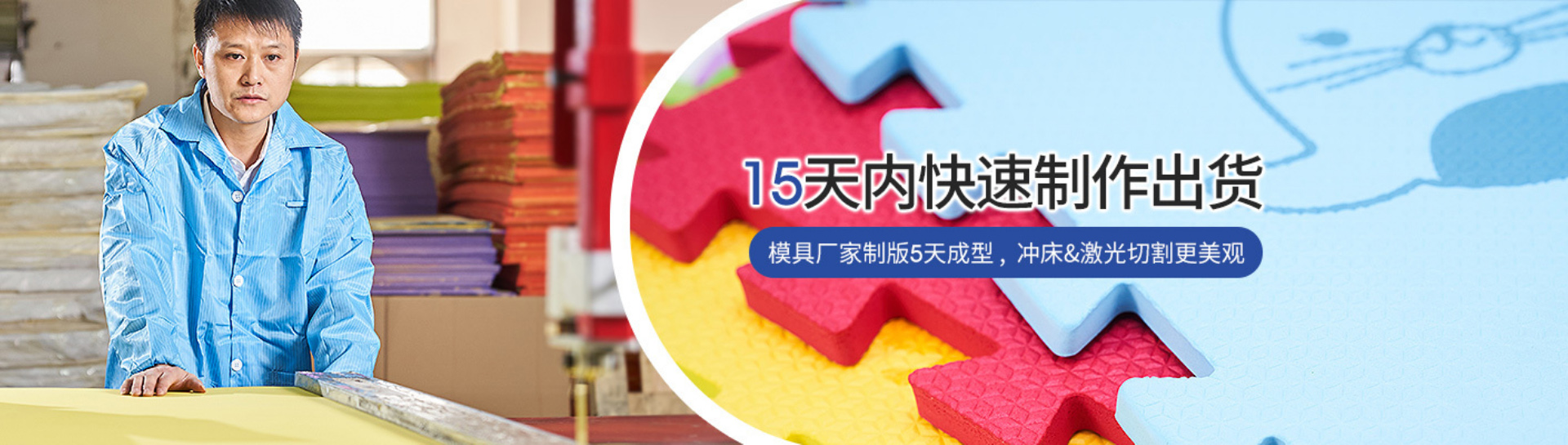 轮播2.jpg