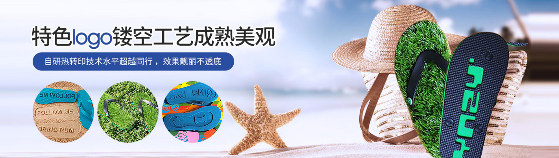 轮播3.jpg
