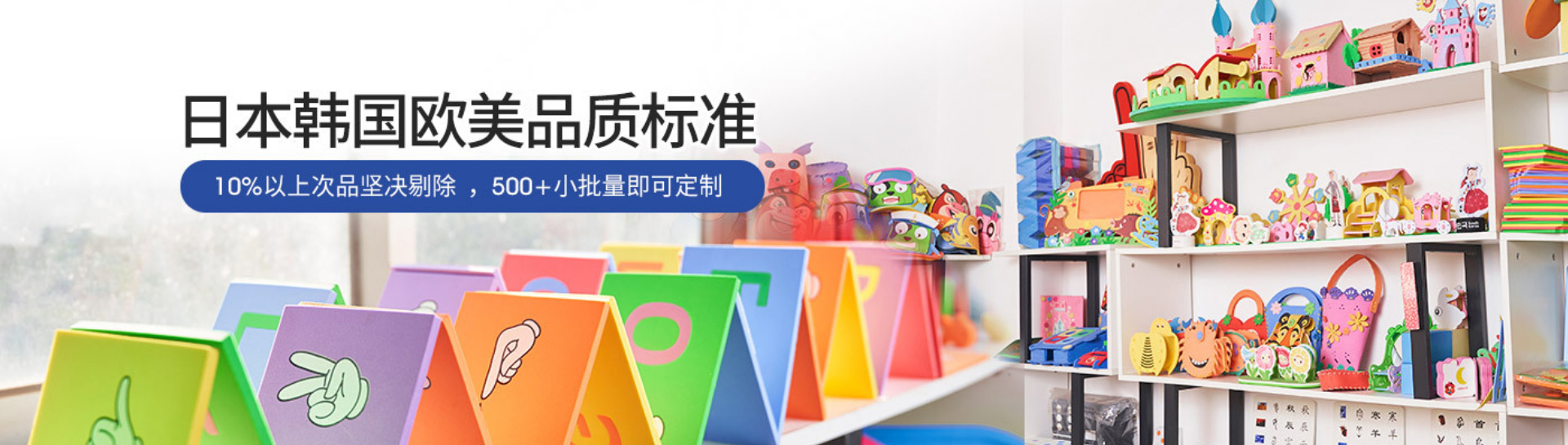 轮播图5.jpg