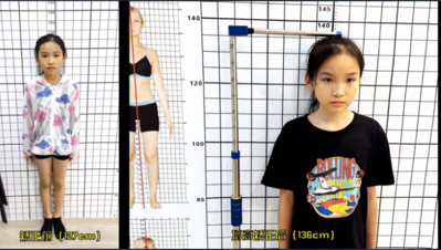 微信截图_20230712115713.png