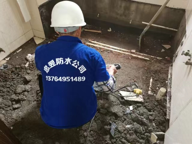 防水 (4).jpg