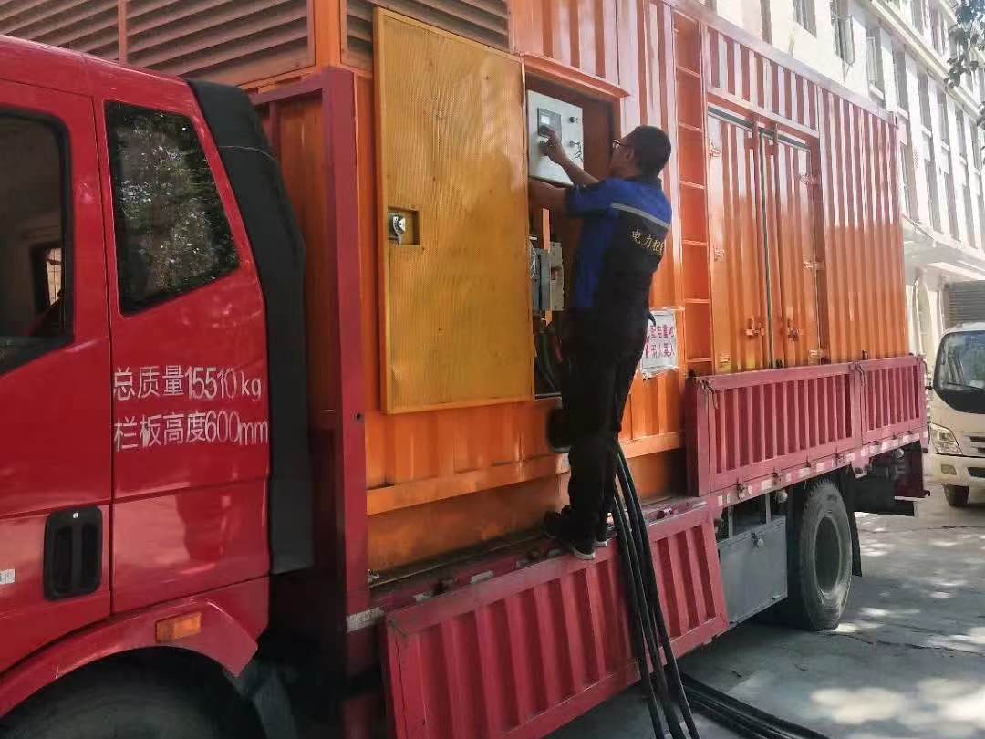 发电车出租.jpg