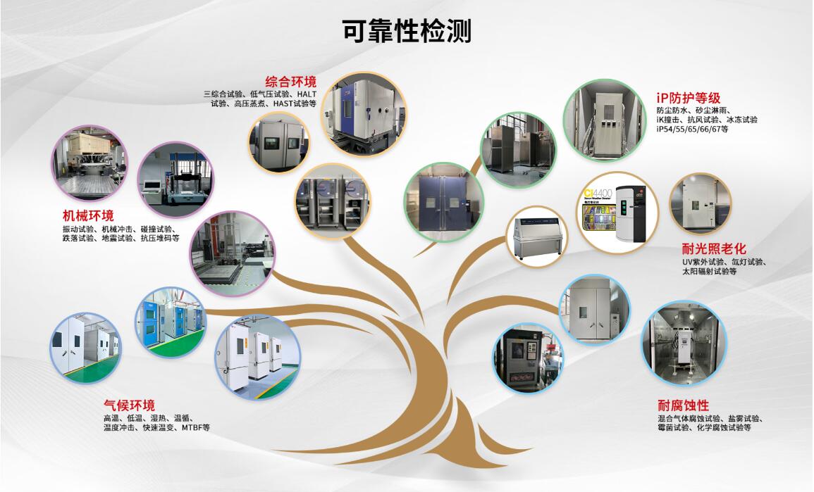 QQ截图20230718173317.jpg