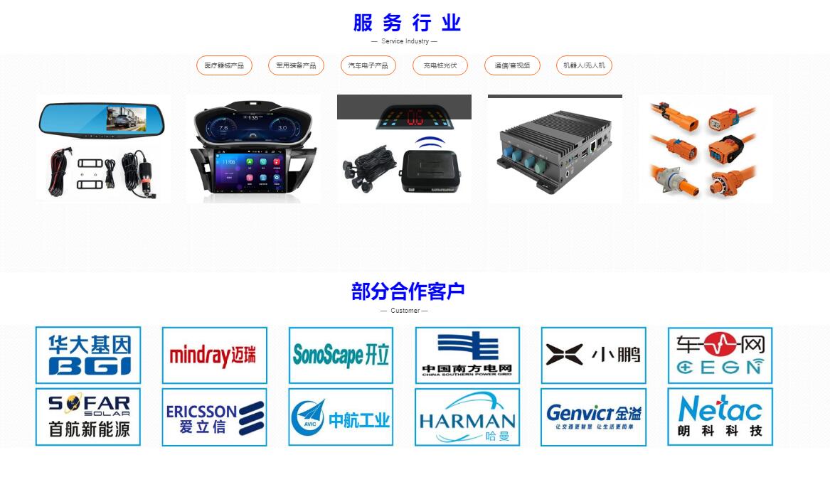 QQ截图20230718173344.jpg