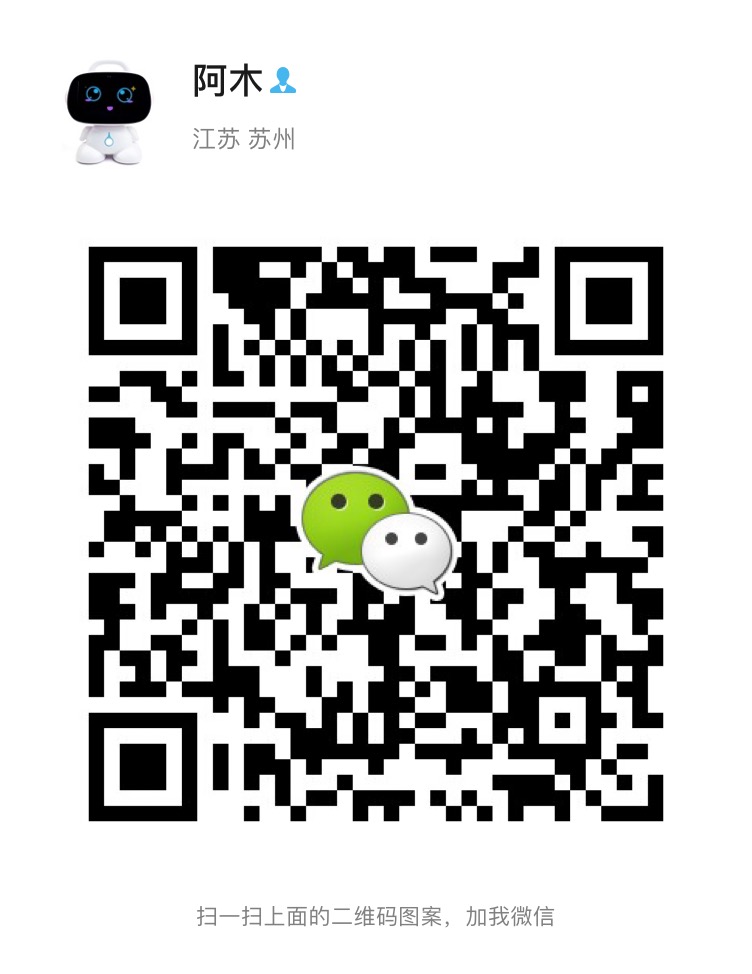 程总 微信二维码.jpg