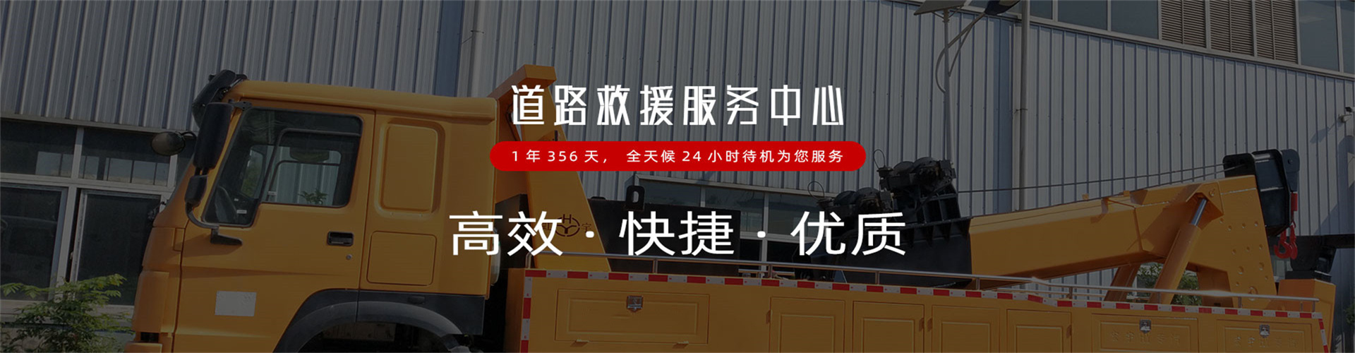banner-1.jpg