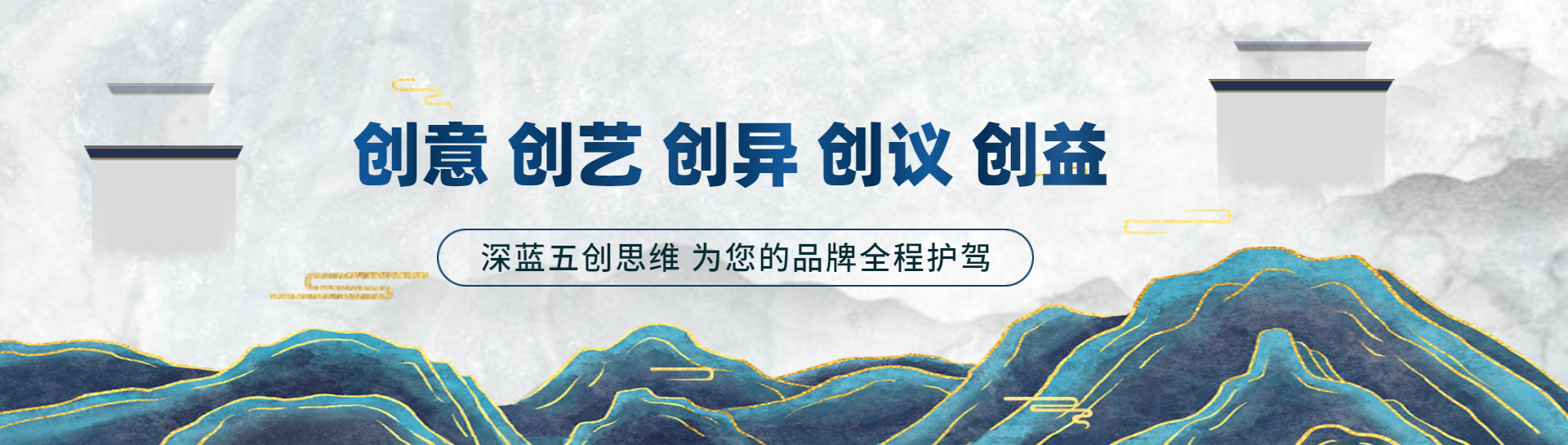 轮播图2.jpg