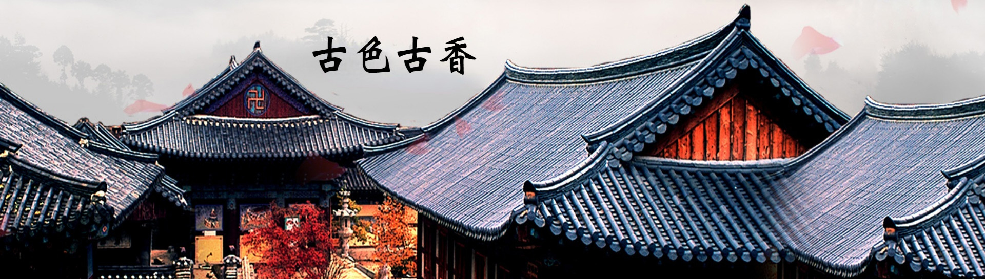 轮播3.jpg