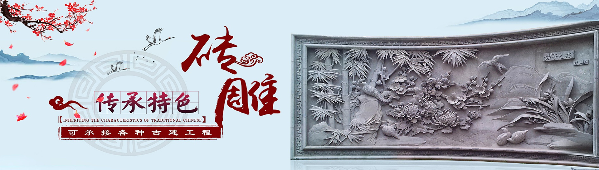 轮播图2.jpg