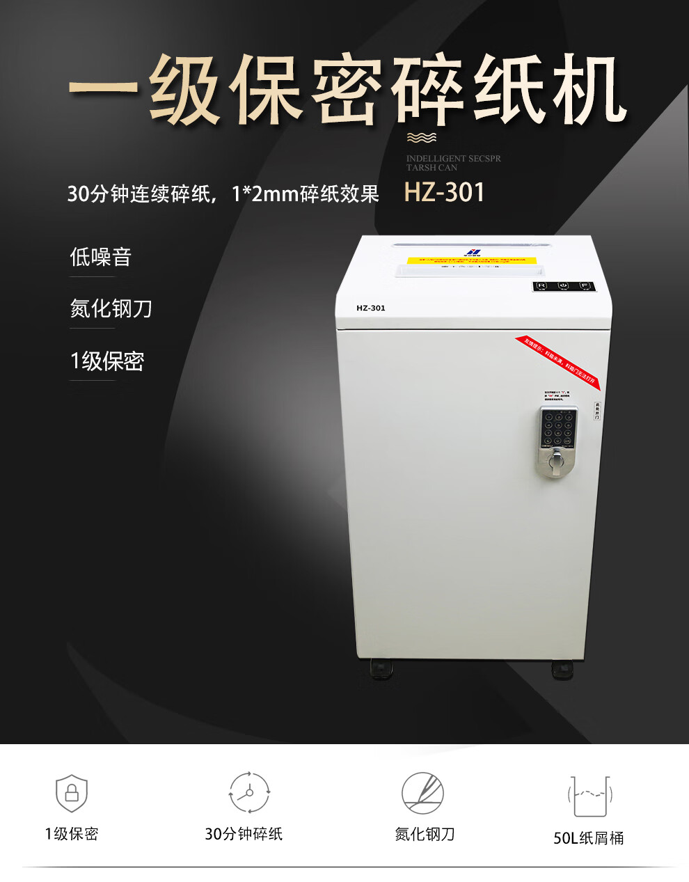 详情-01 (1).jpg