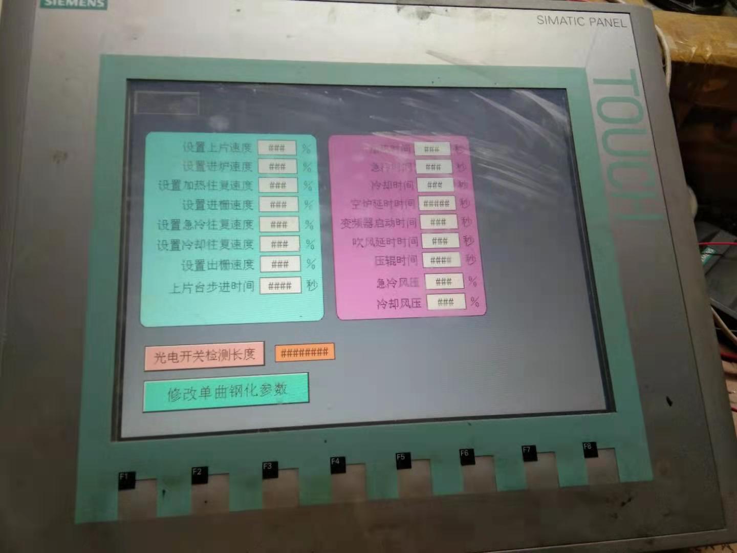 微信图片_20201202161247.jpg