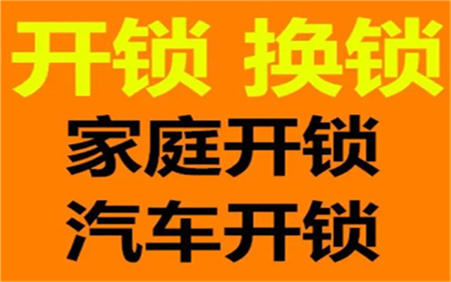 u=1119839912,1902151061&fm=253&fmt=auto&app=138&f=JPEG.webp.jpg