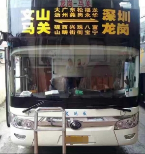 微信截图_20231008201755.png