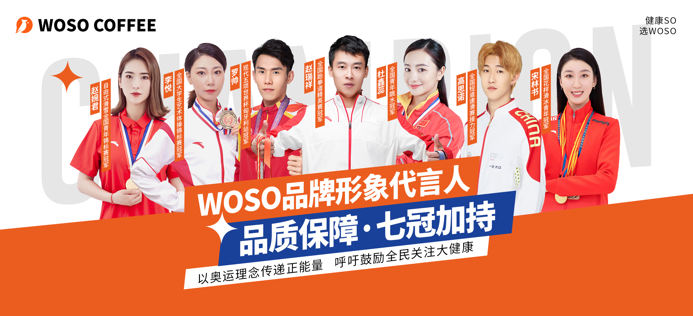 微信图片_20231113105324.png