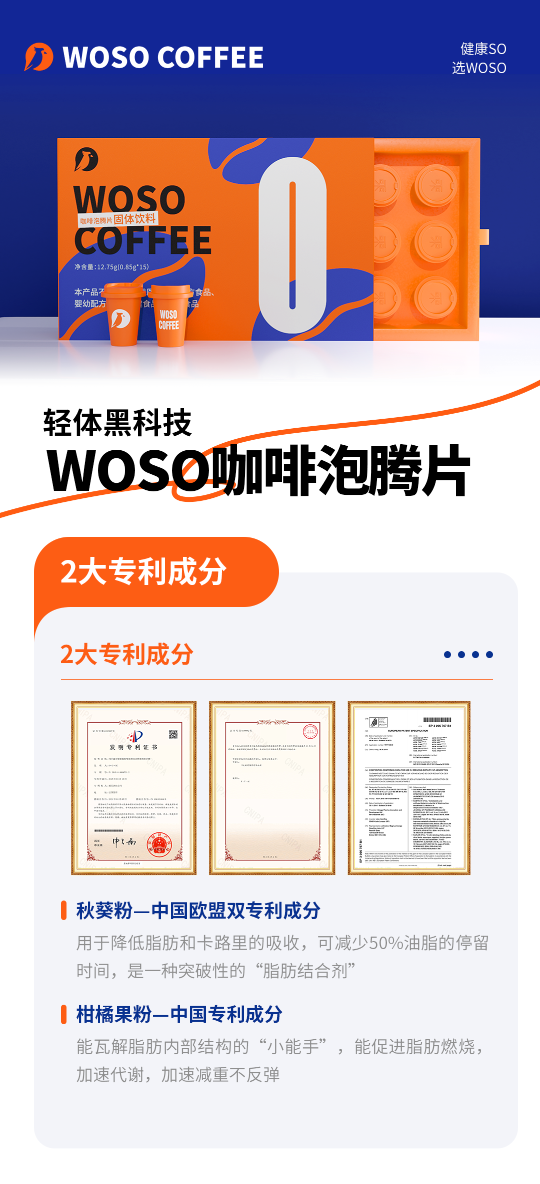 微信图片_20231113105504.png