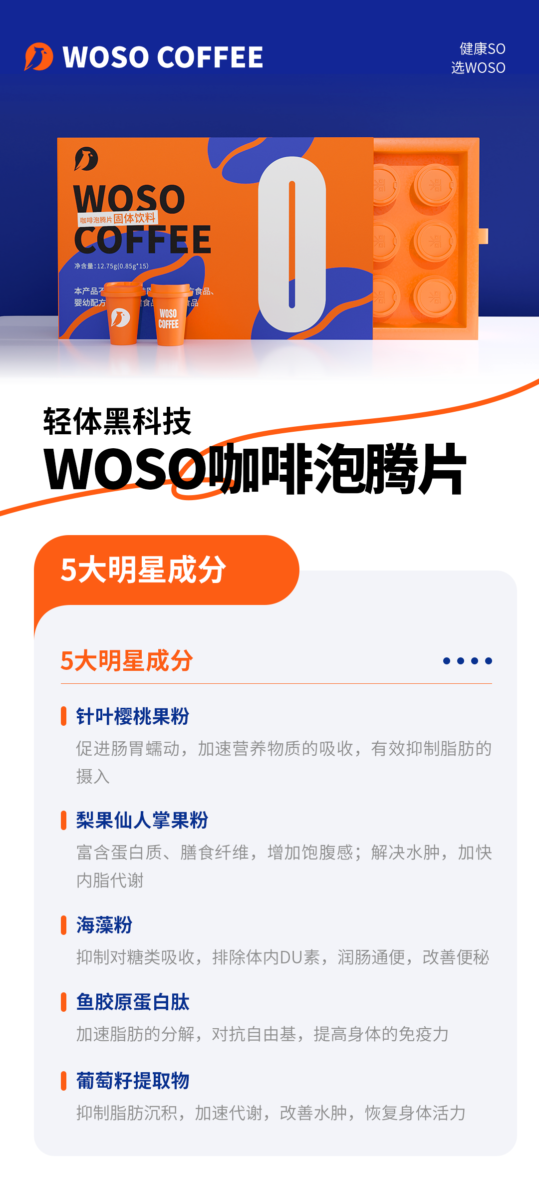 微信图片_20231113105508.png
