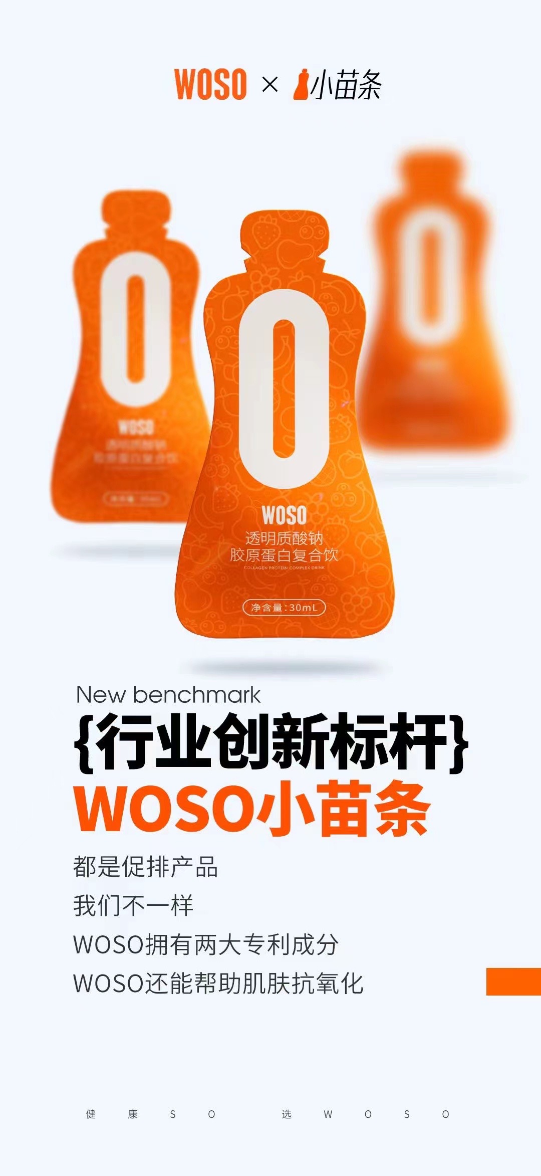 微信图片_20231113105515.jpg