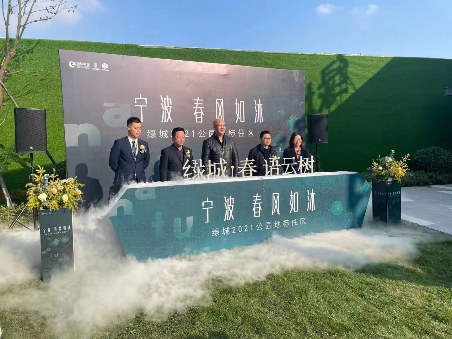 微信图片_20231218192016.jpg