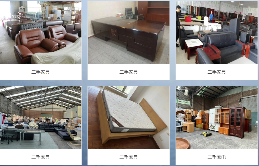 企业微信截图_20240224100051.png