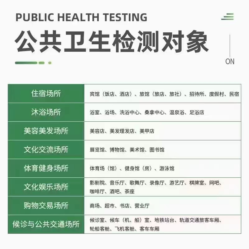 1710061795717039.jpg 微信图片_20240310165506.jpg