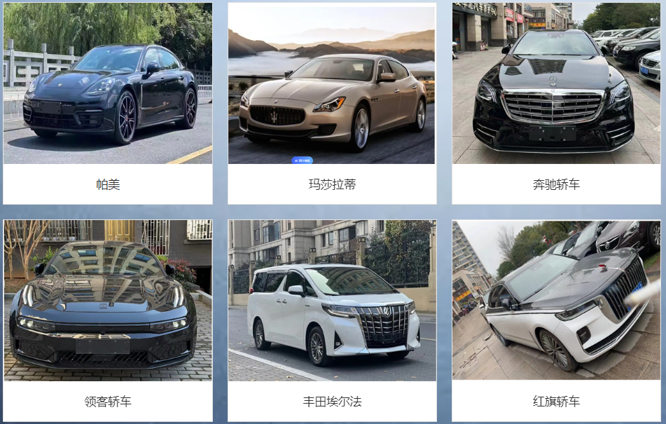 企业微信截图_20240312202702.png