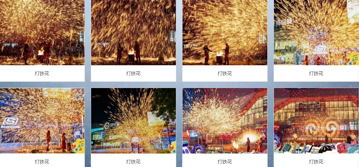 微信截图_20240923111809.png