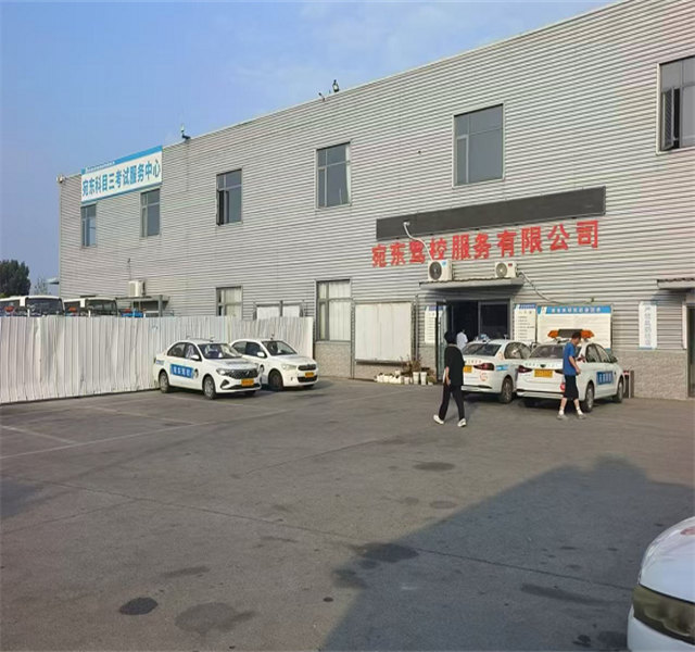 搜狗高速浏览器截图20240925200451.jpg