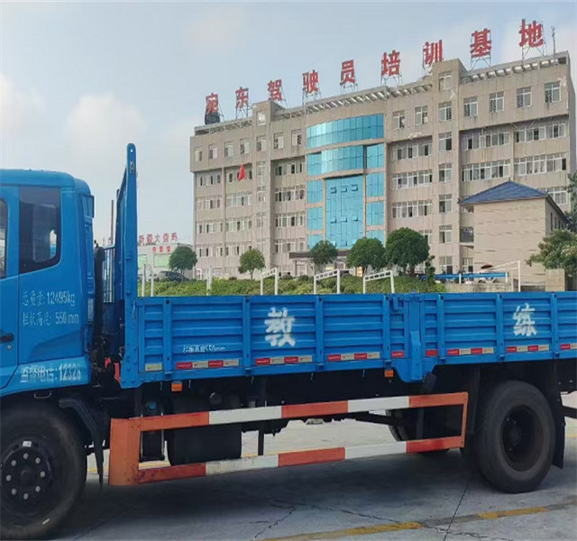企业微信截图_20240925200400.jpg