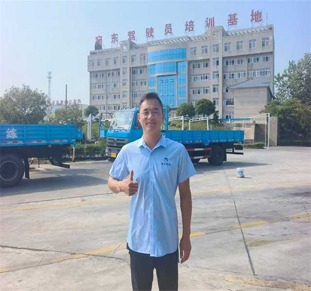 企业微信截图_20240925200301.jpg