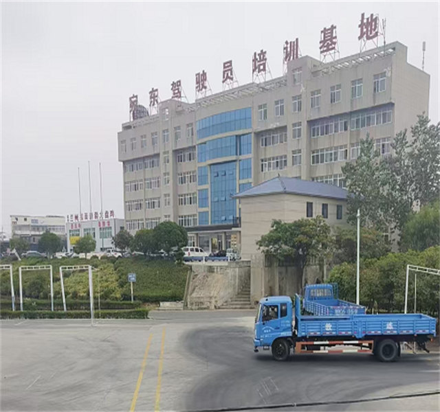 企业微信截图_20240925200222.jpg