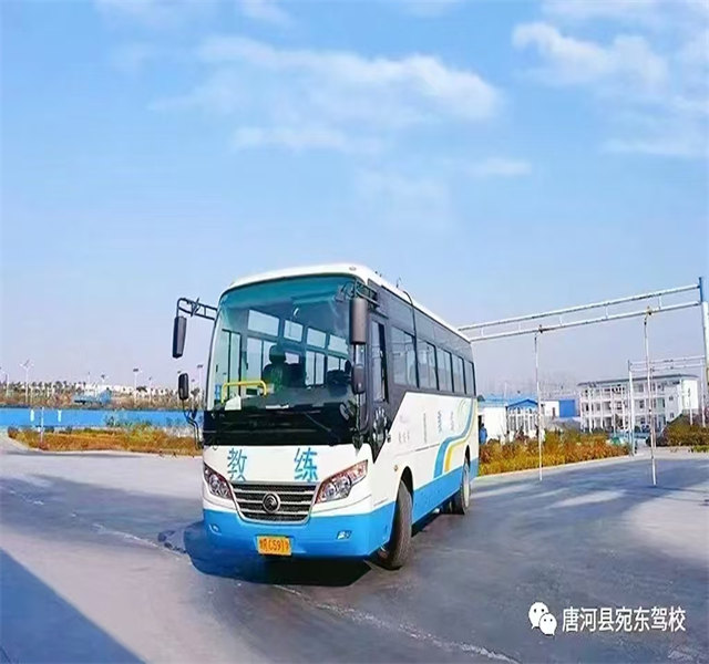 2e3269c8-81ff-45ab-a580-ff89e608423e.jpg