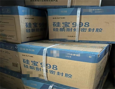 9576c2d5d22635aed3b0a73265eaee0.jpg