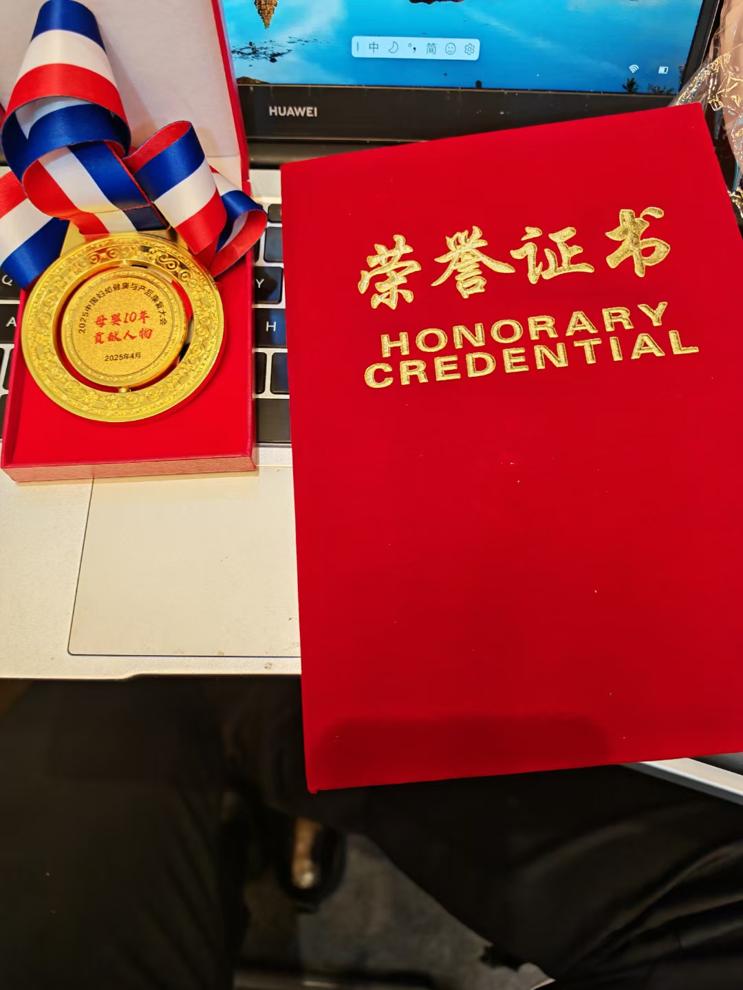 微信图片_20250524100030.jpg