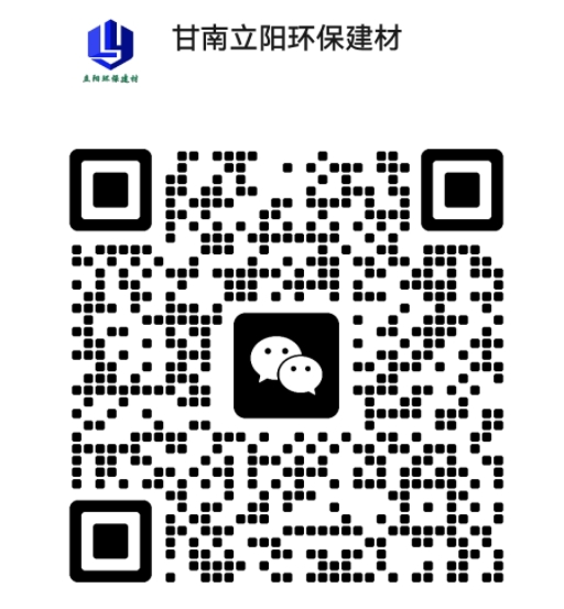 微信截图_20250526130957.png
