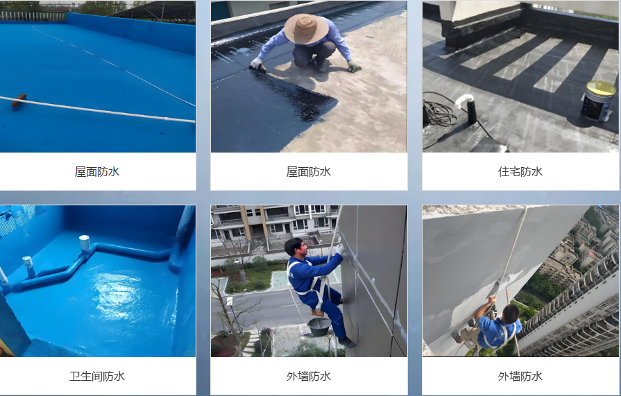 企业微信截图_20250528173535.png