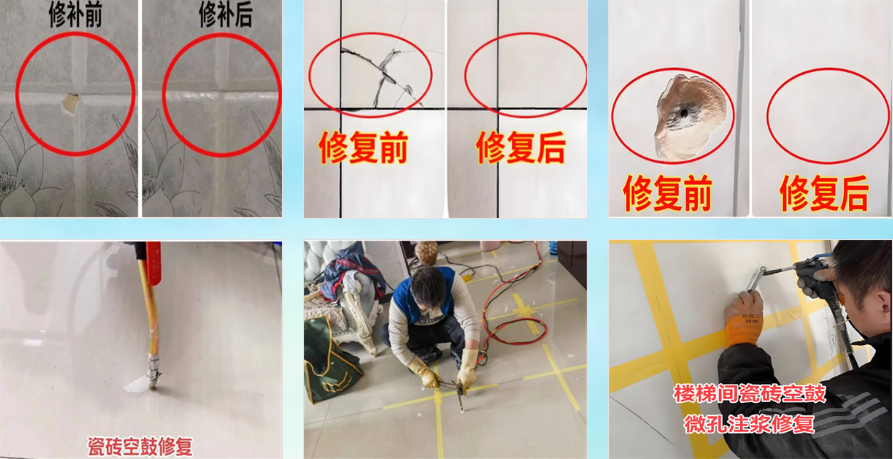 企业微信截图_20250528173558.png